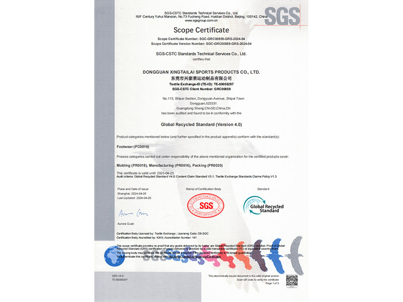 GRS
