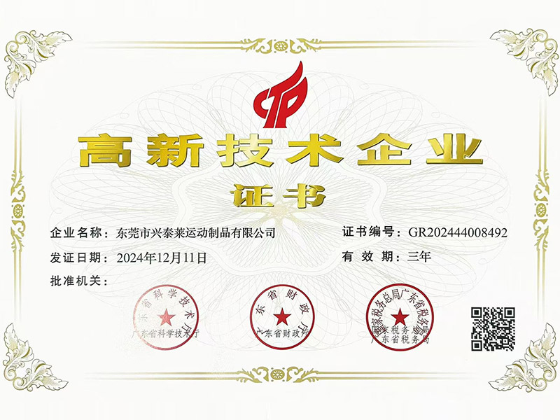 Certifications